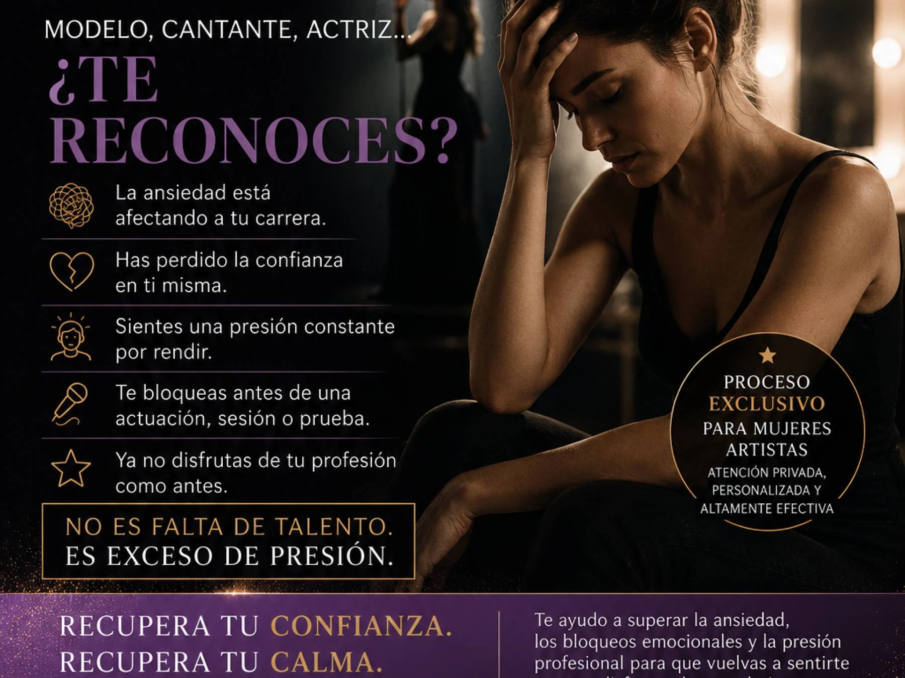 MIEDO ESCÉNICO