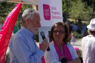 Carmina Madrigal: El equipo de UPyD está formado por vecinos como vosotros que vivimos la realidad de la calle